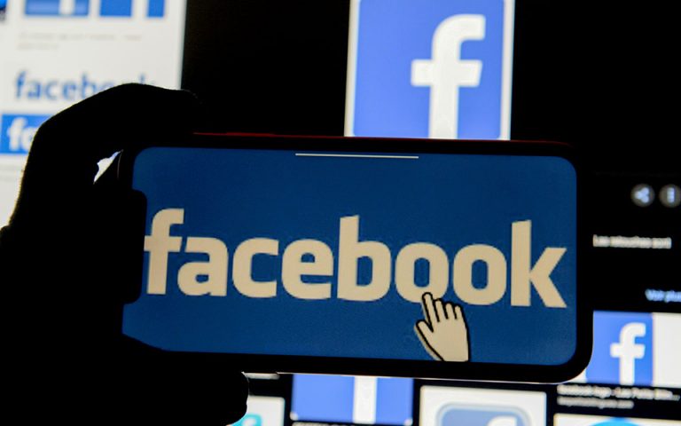 Facebook: Για διαρροή προσωπικών δεδομένων 500 εκατ. χρηστών μιλά κυβερνοπειρατής