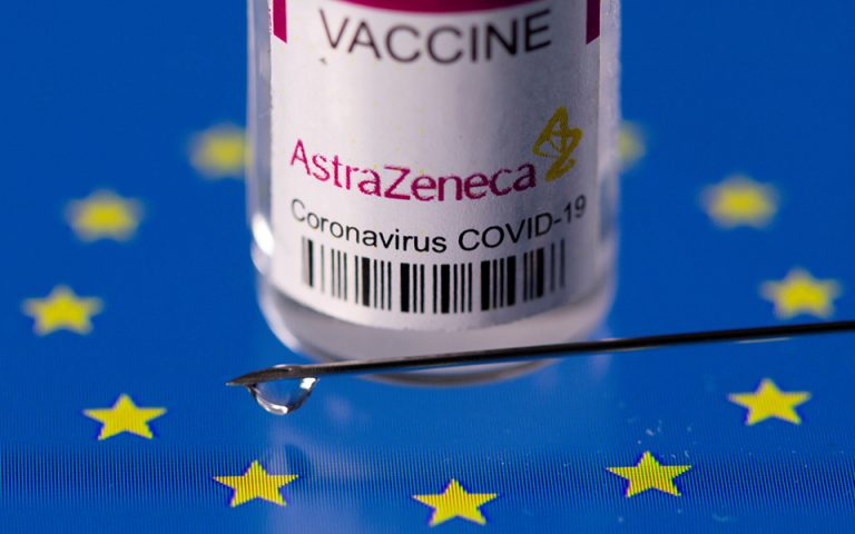 ΕΜΑ: Ενημέρωση για εμβόλιο AstraZeneca και θρομβώσεις στις 17:00