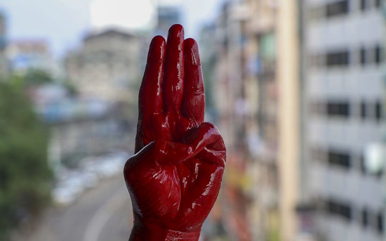 Συνεχίζεται η αιματοχυσία στη Μιανμάρ