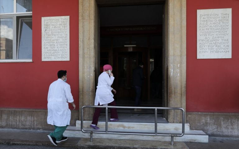Έγκλημα στον «Ερυθρό Σταυρό»: Σεσημασμένος ο συλληφθείς για τον θάνατο του ασθενούς