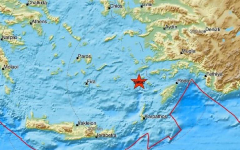Σεισμός 4,4 Ρίχτερ νότια της Νισύρου