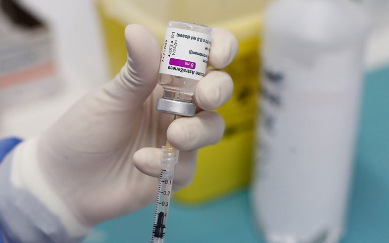 Μήνυση Ε.Ε. κατά της AstraZeneca για τις καθυστερήσεις στα εμβόλια