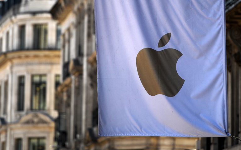 Reuters: Η ευρωπαϊκή αρχή ανταγωνισμού θα ανακοινώσει πρόστιμο στην Apple