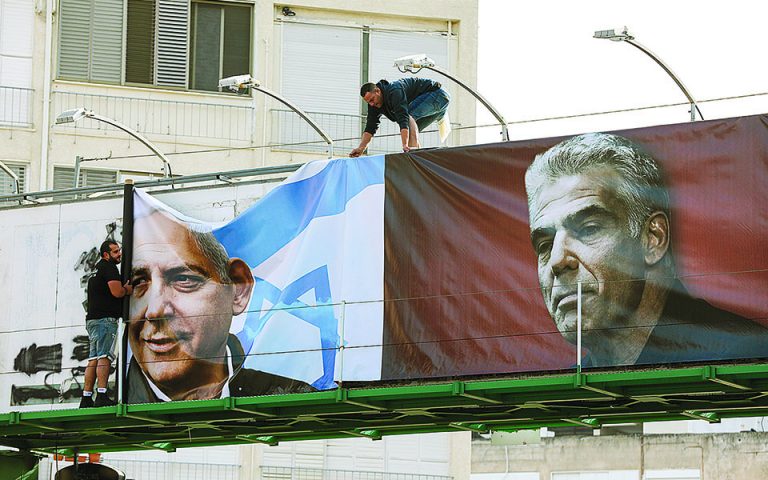 Ισραήλ: Εν αναμονή της εντολής σχηματισμού κυβέρνησης, στη «σκιά» της δίκης Νετανιάχου