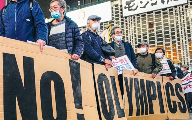 Ολυμπιακοί Αγώνες: Η Ιαπωνία σε νευρική κρίση