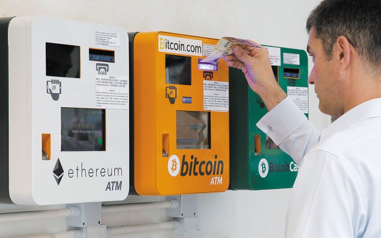 Εκτίναξη bitcoin, ύψος-ρεκόρ για τα ψηφιακά νομίσματα