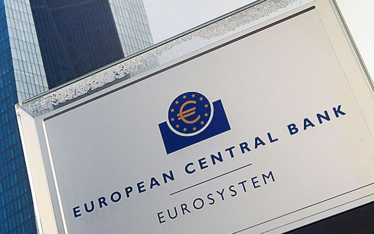 ΕΚΤ: Αλλαγή στάσης στις αγορές ομολόγων