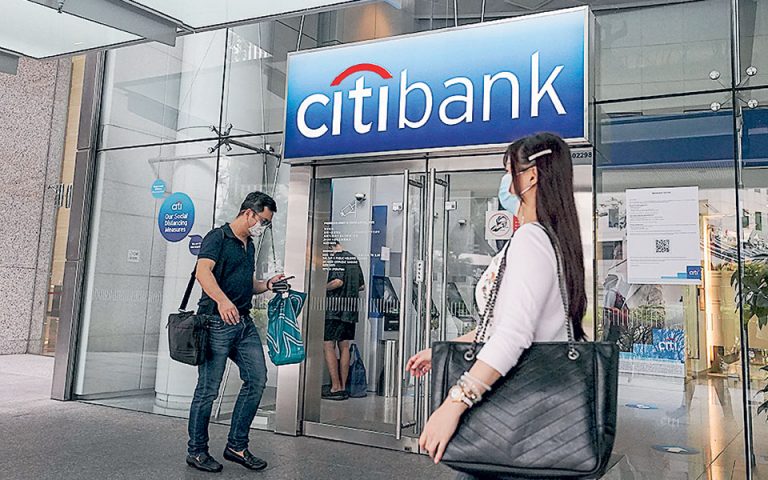Η Citigroup αλλάζει και αποχωρεί από 13 αγορές