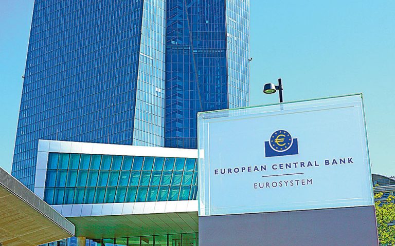 Η ΕΚΤ αύξησε κατά 75 δισ. ευρώ τα επισφαλή στοιχεία τραπεζών