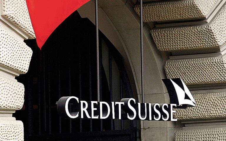 Credit Suisse: Προχωρεί σε αύξηση κεφαλαίου 1,9 δισ. δολ.
