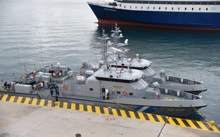 Μητσοτάκης: Μήνυμα προβολής ισχύος τα δύο νέα σκάφη του Λιμενικού
