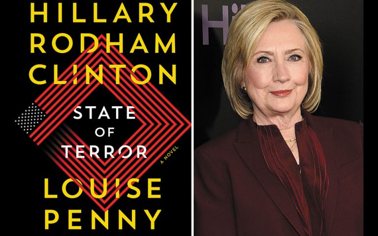 Η Χίλαρι Κλίντον υπογράφει το πρώτο μυθιστόρημά της