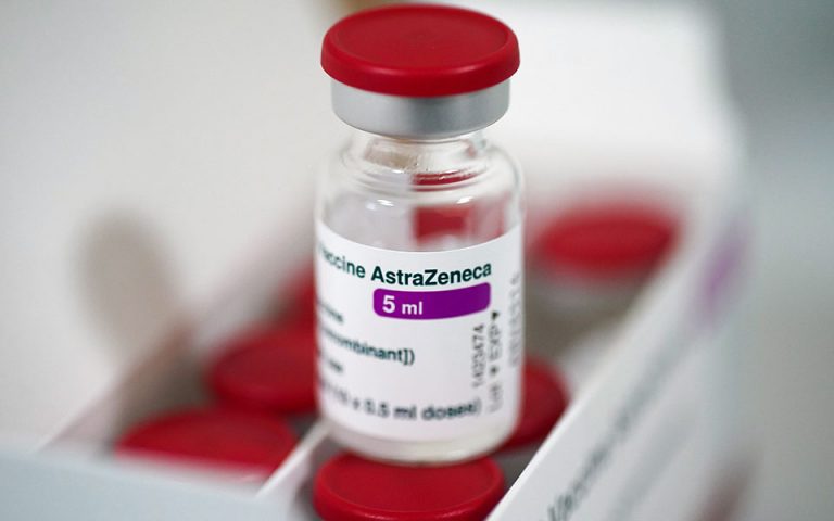 To πόρισμα του ΕΜΑ για το εμβόλιο της AstraZeneca