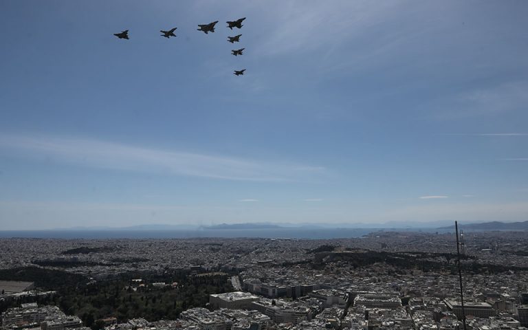 «Ηνίοχος 2021»: Μαχητικά αεροσκάφη πάνω από την Αθήνα