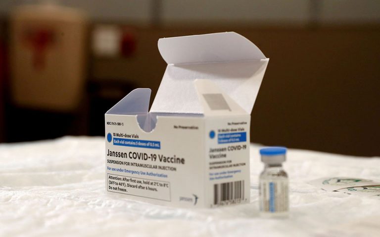 Εμβόλιο Johnson & Johnson: Αναστολή χορήγησης μέχρι νεωτέρας από FDA και CDC