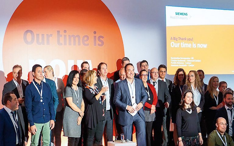 Siemens Healthineers: Επικοινωνία και συντροφικότητα!