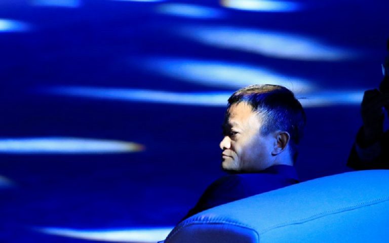 Τζακ Μα: Πρόστιμο ρεκόρ 2,31 δισ. ευρώ στον ιδρυτή της Alibaba