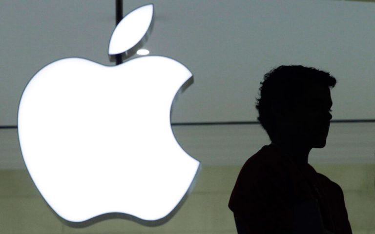 E.E. κατηγορεί Apple για στρέβλωση ανταγωνισμού – Τι απαντά η εταιρεία