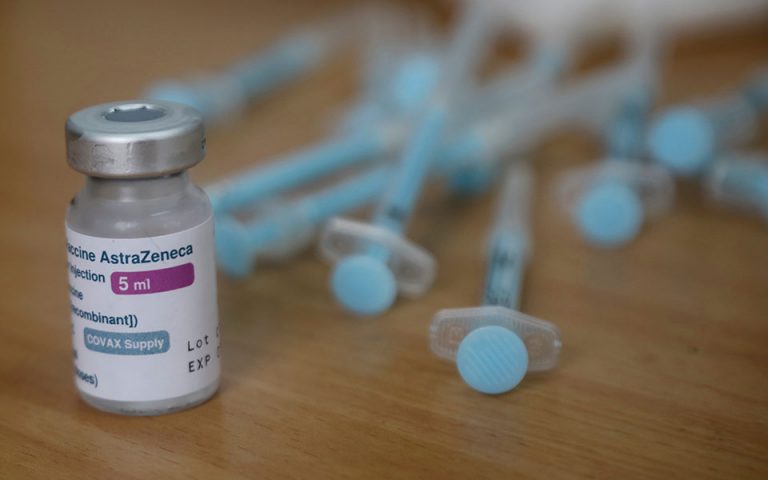 Ολλανδία: Διακοπή χρήσης του εμβολίου της AstraZeneca στους κάτω των 60