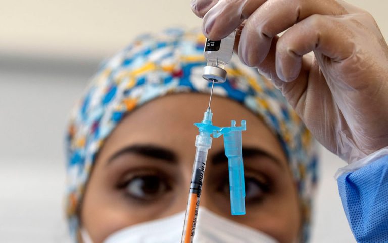 Εμβολιασμός: Ανοίγει η πλατφόρμα για πολίτες με υποκείμενα νοσήματα αυξημένου κινδύνου