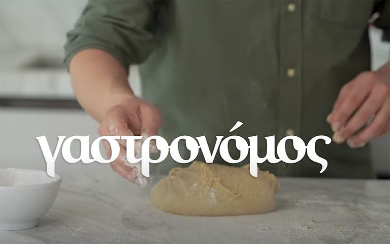 Βίντεο Γαστρονόμος: Η απόλυτη συνταγή για πασχαλινό τσουρέκι