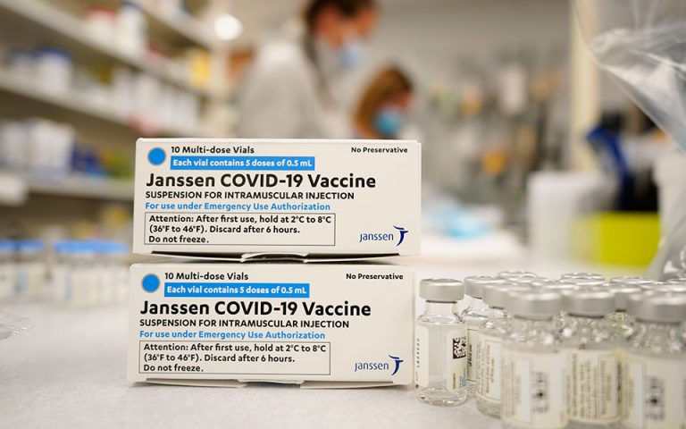 Η ανακοίνωση του EMA για το εμβόλιο της Johnson & Johnson
