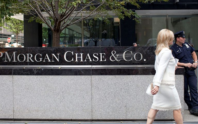 Επιστρέφουν στο γραφείο οι εργαζόμενοί της JPMorgan Chase