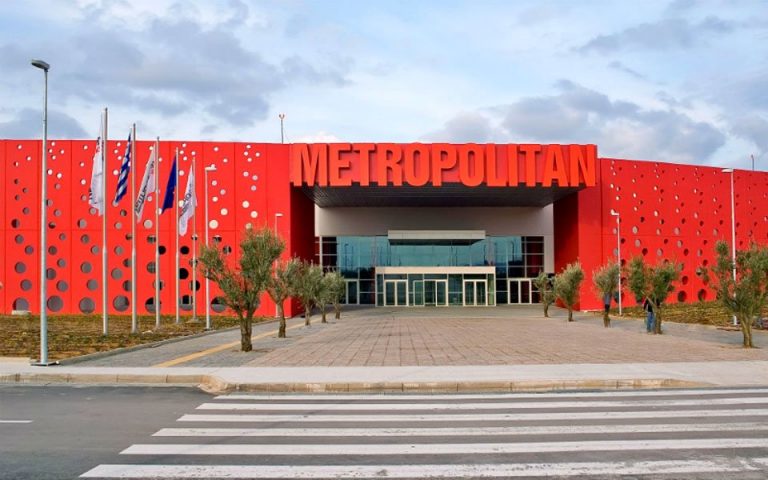 1 δις ευρώ και 25.000 θέσεις εργασίας η συμβολή του Metropolitan Expo στο ΑΕΠ