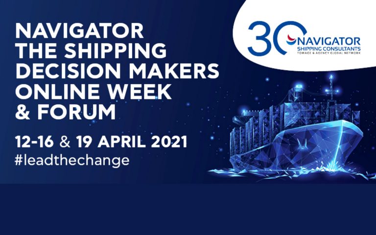 20ο Ναυτιλιακό Συνέδριο “Navigator  – The Shipping Decision Makers Forum”