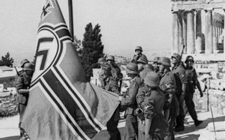 Ένας «περίπατος» στον Απρίλη του 1941, όταν η Ελλάδα έπεφτε στα χέρια των ναζί