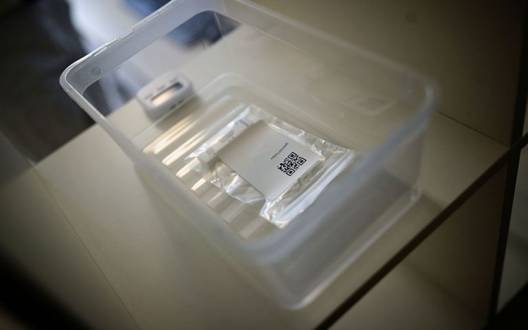 Swiss Med: Έκπτωτη κηρύχθηκε η εταιρεία που είχε αναλάβει την παράδοση 3.000.000 self-tests