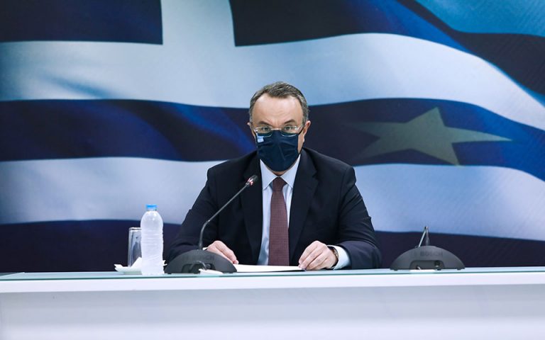 Σταϊκούρας: Οι πέντε άξονες προτεραιοτήτων που οφείλει να υιοθετήσει η Ελλάδα