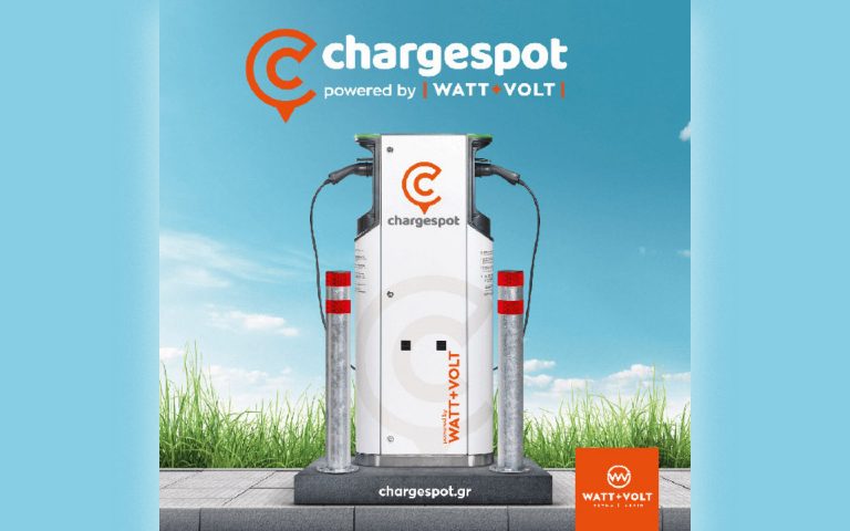 WATT+VOLT: Με το Chargespot ενισχύει την ηλεκτροκίνηση, το περιβάλλον και τα έσοδα των επιχειρήσεων