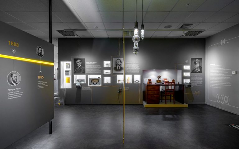 Στην Digital έκθεση του Μουσείου Τηλεπικοινωνιών Ομίλου ΟΤΕ, τα βλέπεις όλα online!