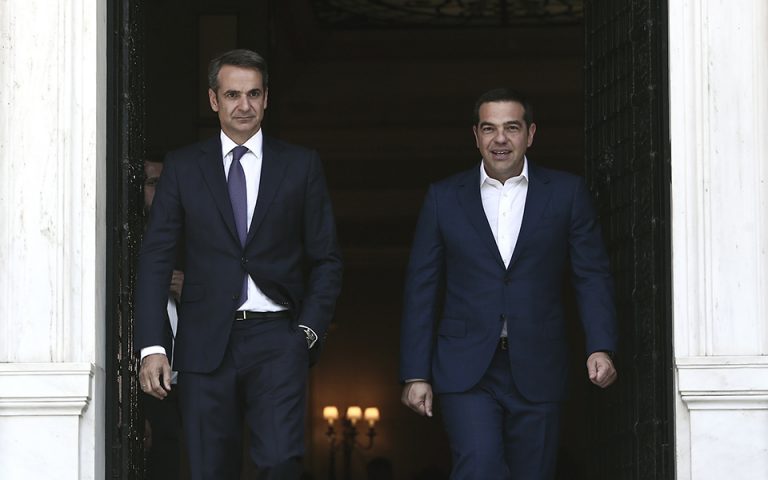Δημοσκόπηση Opinion Poll: Προβάδισμα 17,4% της ΝΔ έναντι του ΣΥΡΙΖΑ