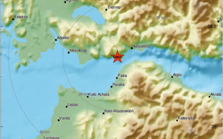 Σεισμός 4 Ρίχτερ ανάμεσα σε Πάτρα και Ναύπακτο