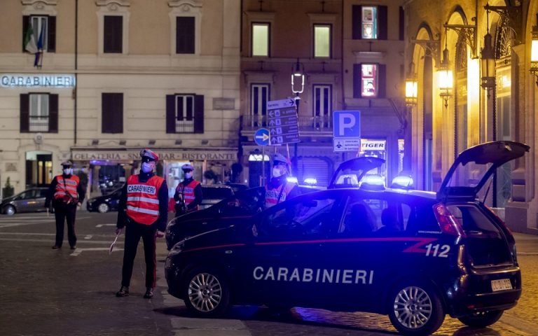 Δεκάδες συλλήψεις μελών της ιταλικής μαφίας ‘Ndrangheta
