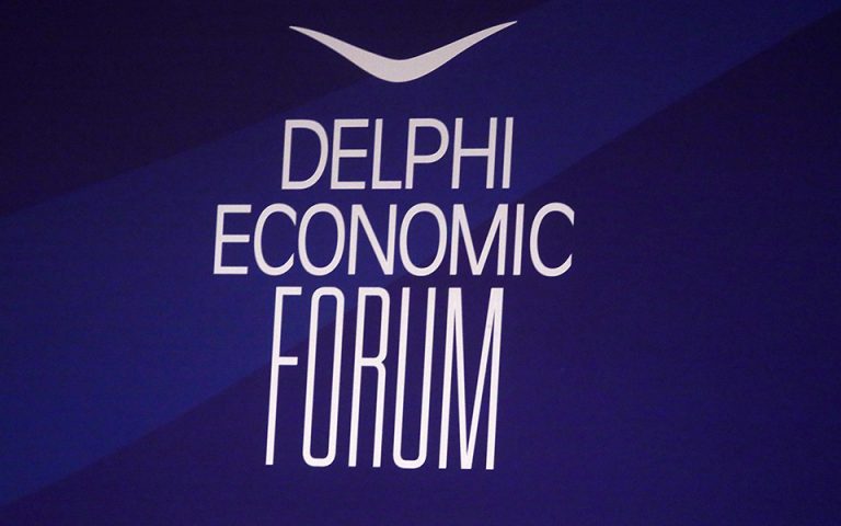 Ξεκινά την Δευτέρα το 6ο Οικονομικό Φόρουμ των Δελφών σε «υβριδική» μορφή