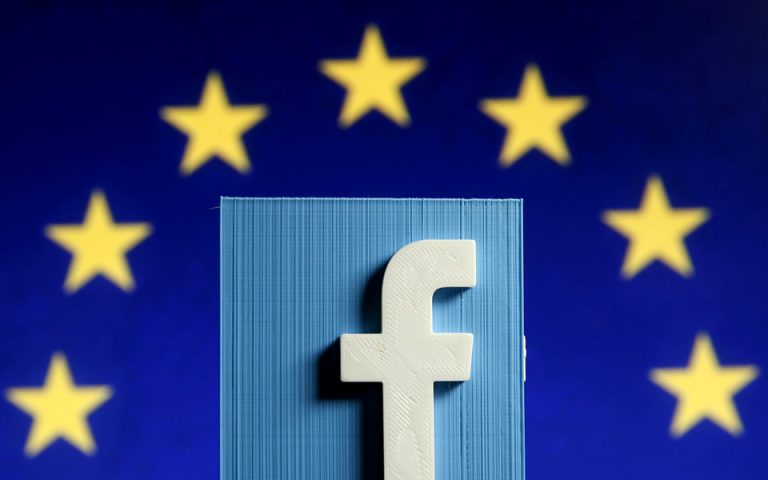 Facebook: Προς διενέργεια αντιμονοπωλιακής έρευνας η Ε.Ε.