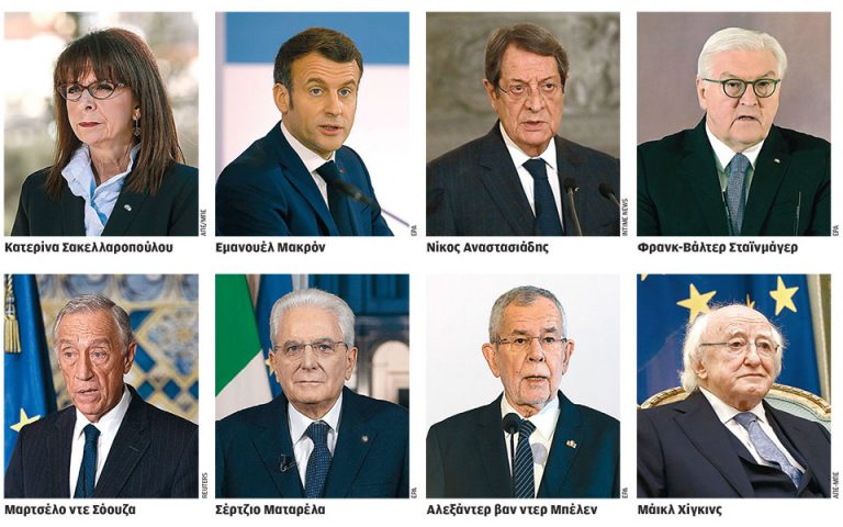 Άρθρο στην «Κ» – 21 αρχηγοί κρατών της Ε.Ε.: Ας μιλήσουμε για την Ευρώπη