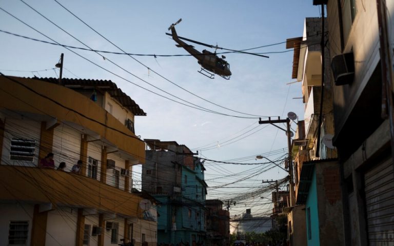 Ρίο ντε Τζανέιρο: Πυροβολισμοί με πολλούς νεκρούς σε αστυνομική επιχείρηση