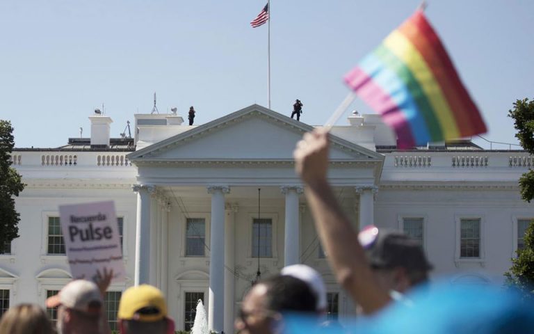 ΗΠΑ: Προστασία των δικαιωμάτων ομοφυλοφίλων και διεμφυλικών στην Υγεία