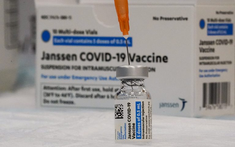 Καναδάς: Τη χορήγηση του εμβολίου της J&J σε άτομα μόνο άνω των 30 ετών συνιστά η επιτροπή