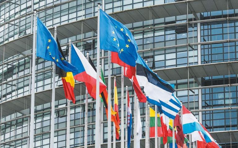 Έρευνα: Οι πολίτες της Ε.Ε. δεν εμπιστεύονται τις κυβερνήσεις