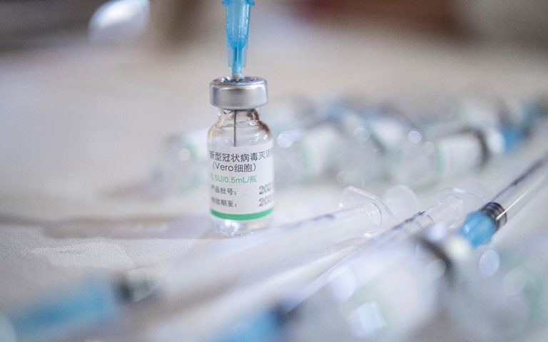 ΠΟΥ: Ενέκρινε το κινεζικό εμβόλιο της Sinopharm για επείγουσα χρήση