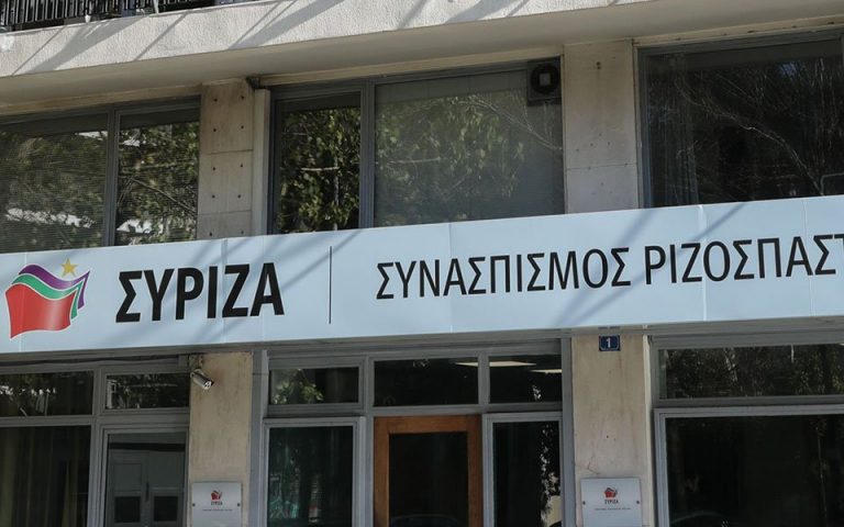 Πληγή για ΣΥΡΙΖΑ οι χαμένες ευκαιρίες αντιπολίτευσης