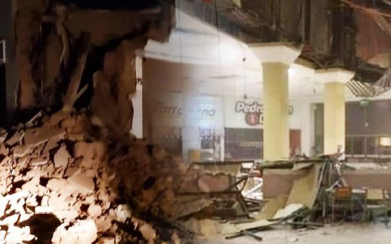 Σεισμός 6 Ρίχτερ στο Περού
