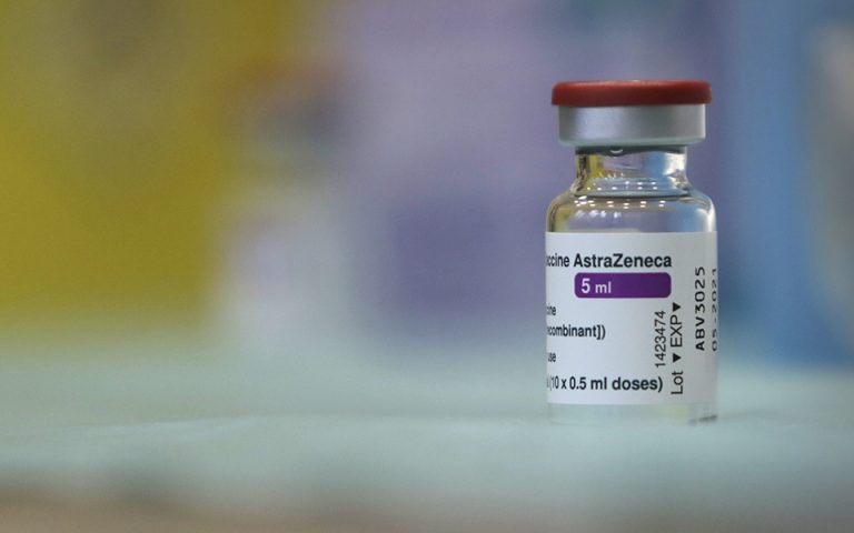 Εμβόλιο AstraZeneca: Θετική σύσταση για τη 2η δόση