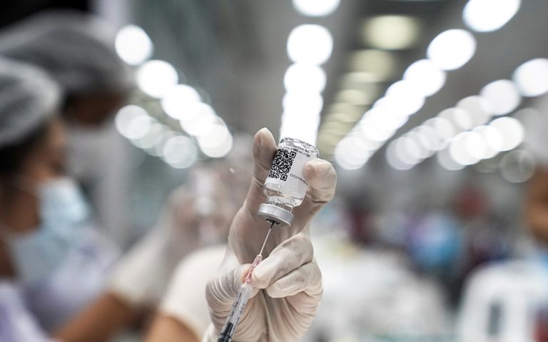 Η Ε.Ε. κοντά σε deal για το «αδρανοποιημένο εμβόλιο» της Valneva