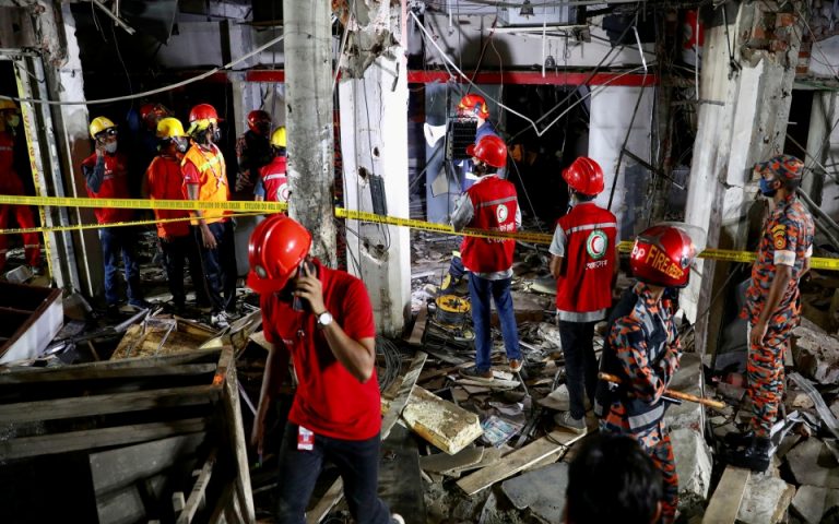 Μπαγκλαντές: Τουλάχιστον επτά νεκροί και δεκάδες τραυματίες από έκρηξη